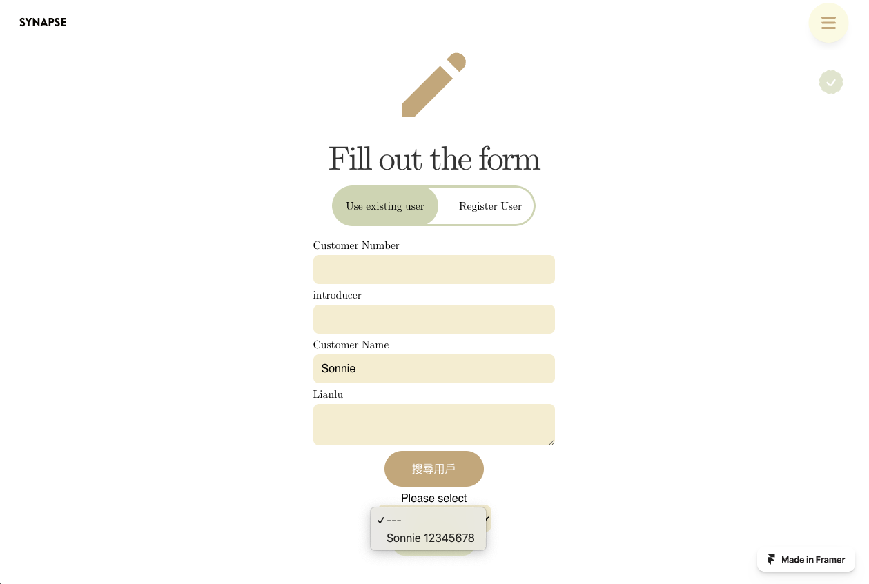 A web form titled Fill out the form with fields for customer number, introducer, and customer name, CRM integration, buttons for existing or new users, a dropdown menu, and a submit button—all in a minimalist design.