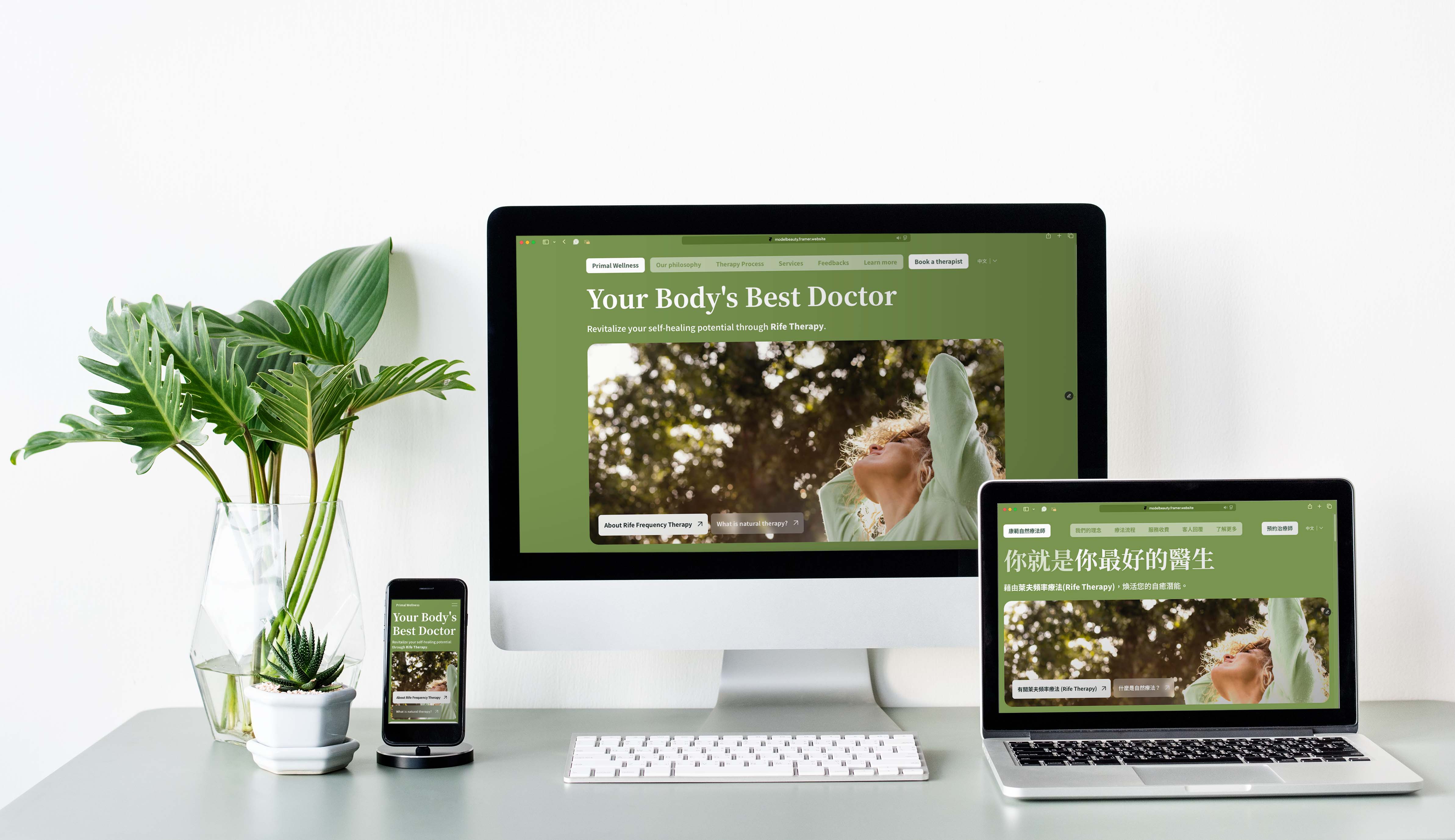 A desktop computer, laptop, and smartphone showcase the same landing page design for "Your Body’s Best Doctor" (in English and Chinese) in a modern 3size view on a white desk with a potted plant, notebook, and pen nearby—highlighting naturopathy.